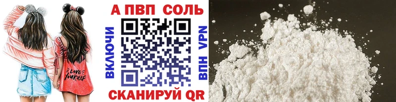 Хочу наркоту Гусь-Хрустальный МАРИХУАНА  Галлюциногенные грибы  Гашиш  Меф мяу мяу 