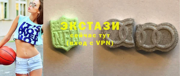 дживик Абаза