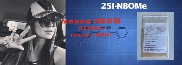 гидра Алексеевка