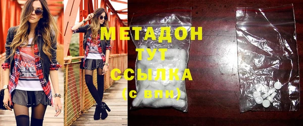 spice Алексин