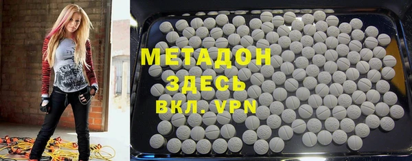 spice Алексин