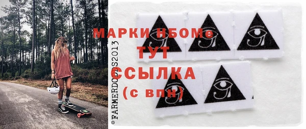 индика Алзамай