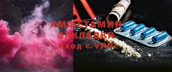 spice Алексин