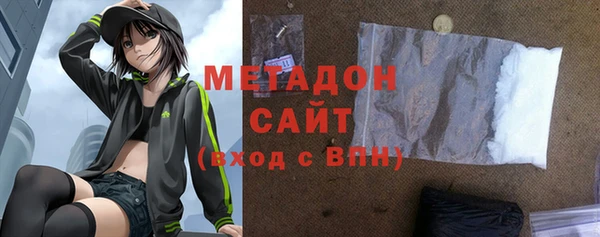 гидра Алексеевка