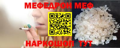 эйфоретик Берёзовский