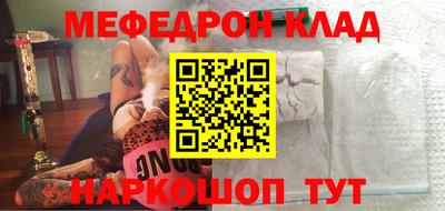 эйфоретик Берёзовский