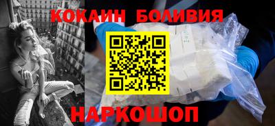 каннабис Беслан