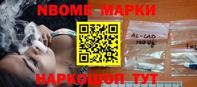 эйфоретик Берёзовский