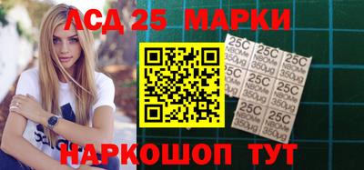 эйфоретик Берёзовский