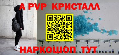 эйфоретик Берёзовский