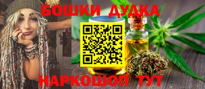 эйфоретик Берёзовский