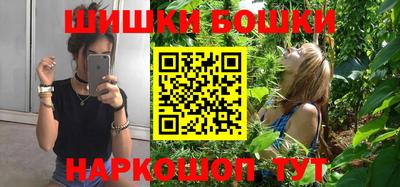 кокс Бийск