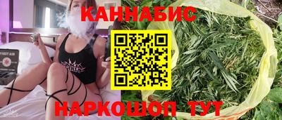 эйфоретик Берёзовский