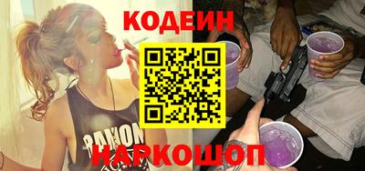 эйфоретик Берёзовский
