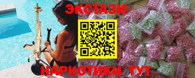 эйфоретик Берёзовский