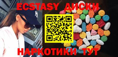 эйфоретик Берёзовский