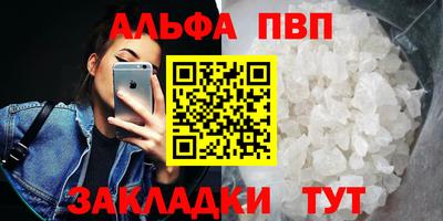 кокс Бийск