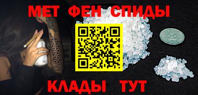 эйфоретик Берёзовский