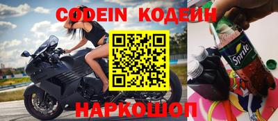 эйфоретик Берёзовский