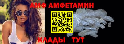 каннабис Беслан