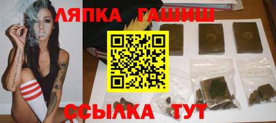 эйфоретик Берёзовский