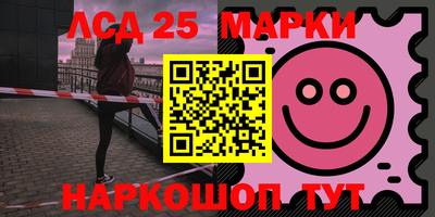 кокс Бийск