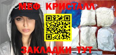 кокс Бийск