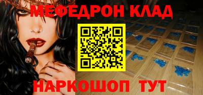 эйфоретик Берёзовский