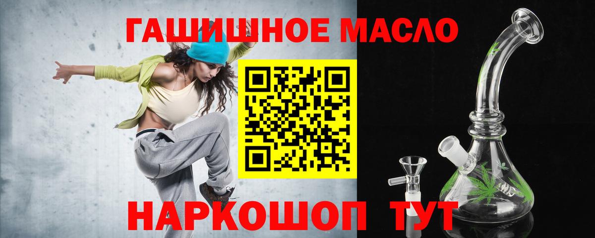 Экстази Гусь-Хрустальный